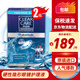 Clear Care雙氧水護理液plus藍澈隱形眼鏡適用ok鏡硬性rgp免清洗美國進(jìn)口 【紙盒有擠壓破損】藍澈硬性護理液480ml*2瓶