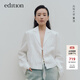edition【董潔同款】夏新款截短系帶亞麻女紳士西裝外套西服 漂白色 S 160