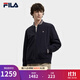 FILA 斐樂(lè )官方男士棉服2025冬新款時(shí)尚休閑簡(jiǎn)約基礎經(jīng)典夾克外套 傳奇藍-NV XL 180/100A/XL