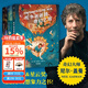 尼爾蓋曼幻想小說(shuō)三部曲：吹牛爸爸的奇幻之旅+奇跡男孩與冰霜巨人+假如我有完美媽媽  王芳推薦 （劉慈欣《三體》拿過(guò)1次的雨果獎，他拿了6次?。┠釥柹w曼 兒童文學(xué) 兒童科幻 吹牛爸爸 果麥出品 幻想小說(shuō)