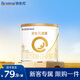 合生元（BIOSTIME）派星1段嬰兒配方奶粉牛奶粉0-6個(gè)月寶寶適喝 【新客嘗鮮裝】200g*1罐