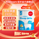 紐羊（Noblecare）進(jìn)口成人綿羊奶粉 兒童青少年學(xué)生中老年人高鈣0蔗糖營(yíng)養奶粉罐裝 400g單罐裝 【原裝進(jìn)口】純綿羊奶粉