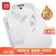 紅豆保暖襯衫男【2萬(wàn)+人已買(mǎi)】加絨襯衫男輕商務(wù)修身保暖襯衣白襯衫男 W1白色-加絨 40