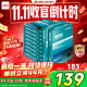 得力（deli）珊瑚海A4打印紙 70g500張*10包一箱 雙面復印紙 企業(yè)采購優(yōu)選 整箱5000張7363