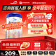 愛(ài)他美（Aptamil）德國愛(ài)他美白金版官方授權HMO原裝進(jìn)口嬰幼兒配方牛奶粉800g 2段【全年最低價(jià)】 效期至27年5月