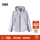 森馬（Semir）防護外套|商場(chǎng)同款中國國家地理系列外套女2025春裝101125108001