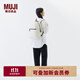無(wú)印良品（MUJI）不易沾水 熔接加工雙肩包 雙肩背包男包女包 書(shū)包電腦包通勤 原色 長(cháng)43*寬30.5*高14cm