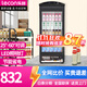 樂(lè )創(chuàng  )（lecon）飲料加熱柜熱飲柜商用飲料恒溫柜保溫柜加熱早餐店便利店牛奶豆奶咖啡小型陳列柜 標準款108L（藍/白/黑/紅/黃）聯(lián)系客服備注