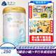 臻盾星愛(ài)羽樂(lè )2段奶粉新西蘭原裝進(jìn)口900g新生嬰幼兒配方二段牛奶粉 新國標單罐