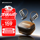 山水（SANSUI）TW50【創(chuàng  )新設計】藍牙耳機掛耳式 骨傳導概念不入耳開(kāi)放式運動(dòng) 通話(huà)降噪 適用于華為索尼 黑