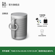 B&O【龔俊代言】Beosound Explore bo音響 便攜式無(wú)線(xiàn)藍牙音箱 戶(hù)外防水迷你音響 電腦音箱 節日禮物 霧灰色