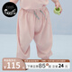 nest designs潘通限定系列寶寶牛油果防蚊褲兒童褲子夏季寬松哈倫 薔薇粉（防蚊褲） 90 （建議身高80-92cm）