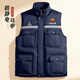北羅防靜電棉馬甲工作服定制logo冬季厚款建筑工程反光工裝勞保背心男 【防靜電棉馬甲】藏藍 XL （175）