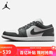 Jordan男子休閑鞋喬丹AJ1 JORDAN 1 運動(dòng)鞋553558-044灰白41