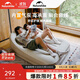 Naturehike挪客懶月充氣沙發(fā)床墊帶枕氣墊床戶(hù)外露營(yíng)家用地鋪睡墊地墊雙人