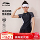 李寧（LI-NING）泳衣女士分體式兩件套游泳衣溫泉顯瘦游泳裝備 0921 黑灰 XL