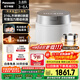 松下（Panasonic）【國家補貼】飯光光PRO電飯煲0涂層家用無(wú)涂層電飯鍋4-5人可變壓力不銹鋼IH煮飯3.8升SR-HXS151-W