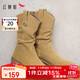 紅蜻蜓長(cháng)靴女秋冬季粗跟中筒靴騎士靴女顯瘦堆堆靴WTC44122 卡其色 37