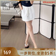 美洋（MEIYANG）綿綿半裙索羅娜空氣層減齡口袋松緊腰休閑直筒短裙休閑夏季半身裙 米白色 S
