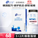 創(chuàng  )爾美（Trauemy）膠原多效修護面膜5片/盒活性膠原修護舒緩修護肌膚緊致鎖水禮物