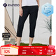 Rapido靂霹道春夏新款女士O系列七分褲抗菌面料休閑褲CP4321O41 黑色 XL 170/74A
