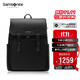 新秀麗（Samsonite）雙肩包電腦包15.6英寸男女牛皮革背包大容量出差旅行包NV0*003