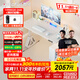 傲風(fēng)【NiKo推薦】A4Pro電競桌實(shí)木電動(dòng)升降電腦桌子國家補貼云白1.2m