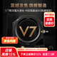 NiSi 耐司100mm V6 V7 PRO 濾鏡支架套裝 風(fēng)光攝影單反方鏡支架 風(fēng)光版方形插片系統 V7支架套裝 專(zhuān)業(yè)版