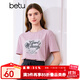 百圖betu女裝夏季新款T恤減齡圓領(lǐng)愛心字母印花短袖上衣女2407T25 粉紅 S