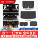 固特異（Goodyear）360全包圍汽車(chē)腳墊適用于特斯拉煥新Model YL換新款包安裝腳踏墊 Model Y L 360+年華毯十三件套
