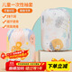 優(yōu)奧袖套一次性防臟兒童護袖套袖幼兒園防水免洗嬰兒10對裝