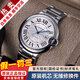 卡地亞（Cartier）【二手99新】卡地亞(Cartier)瑞士手表藍氣球系列全自動(dòng)機械男女情侶表二手奢侈品男士腕表 【新款機芯42.1mm】白盤(pán)鋼帶 W69012Z4