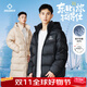 準者（RIGORER）長(cháng)款羽絨服男2025春季新款連帽保暖防風(fēng)加厚運動(dòng)戶(hù)外休閑情侶外套 純正黑 XL (180)