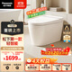 松下（Panasonic）Q6無(wú)水壓限制輕智能馬桶租房家用遙控翻蓋翻圈夜燈停電沖300坑距