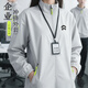 北羅立領(lǐng)沖鋒上衣工作服定制印字logo秋冬季4S店銷(xiāo)售團體工裝夾克外套 【A款-三防面料/爆款升級】蔚來(lái)灰 L