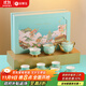 金鑲玉功夫茶具套裝茶杯陶瓷家用喝泡茶節日送禮品盒 子時(shí)描金國花牡丹