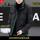 JASONWOOD高端品牌男裝輕薄羽絨服男2025冬季新款休閑立領(lǐng)短款保暖男士外套 高檔黑色【現貨速達】 XL 推薦【125-140斤】