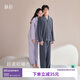 靜韻【深睡衣60】防螨超柔軟睡衣女春秋季情侶軟棉棉家居服套裝男