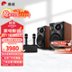 惠威（HiVi）ET800/ET1000專(zhuān)業(yè)家庭ktv音響套裝雙話(huà)筒卡拉ok一體機5.0藍牙音箱10英寸低音有源音箱 ET1000（10英寸）