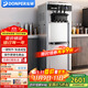 東貝(Donper)冰淇淋機商用軟質(zhì)冰激凌機三頭冰激淋機移動(dòng)擺攤機器奶茶店設備 1.25HP東貝壓機|KFX700