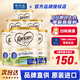 可瑞康（karicare） 新西蘭可瑞康牛奶 金裝A2蛋白嬰幼兒配方奶粉900克 JD保稅倉配送 4段 新包裝 * 6罐