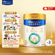 美素佳兒（Friso）皇家美素佳兒（Friso Prestige）幼兒配方奶粉12-36月齡幼兒 3罐組*800g（新國標）店長(cháng)推薦