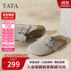 他她（TATA）復古勃肯鞋女厚底包頭拖鞋外穿穆勒鞋2025 灰色 36