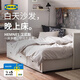 宜家（IKEA）HEMNES漢尼斯沙發(fā)床折疊床坐臥兩用客廳沙發(fā) 白色框架(不含床墊) 80*200cm