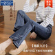 莫代爾高腰微喇牛仔褲女裝2025秋季彈力顯瘦小個(gè)子九分褲開(kāi)叉喇叭長(cháng)褲 [537款藍灰]九分褲 [單褲] 27 [建議90-100斤]