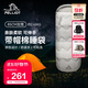 伯希和（Pelliot）戶(hù)外睡袋成人秋冬防寒隔臟露營(yíng)便攜四季通用旅行165030023灰2.4kg