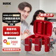 RODE【重磅新品】羅德麥克風(fēng)Wireless Micro超緊湊型一拖二無(wú)線(xiàn)麥克風(fēng)手機直播錄音type-c接口紅色