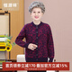 恒源祥羊毛衫女秋冬保暖厚款中老年女士毛衣開(kāi)衫外套純羊毛媽媽裝針織衫 梅子醬 2XL /180/100A