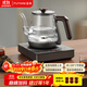 FUNORK全自動(dòng)上水電熱燒水壺玻璃燒水器茶臺專(zhuān)用一體茶桌茶幾保溫泡茶具抽水電茶爐 RY-D3