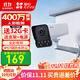 螢石監控攝像頭 無(wú)線(xiàn)wifi家用高清室外H5智能攝像機 紅外夜視手機遠程監控器 Y5無(wú)線(xiàn)版【400萬(wàn)高清+語(yǔ)音對講+全彩夜視】 官方標配+支架+電源（送32G卡）
